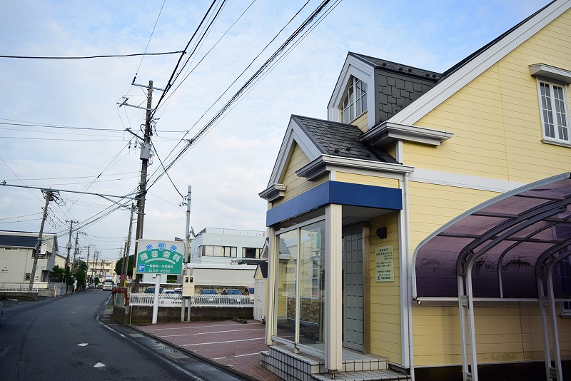 病院　細谷歯科医院（病院）まで261m