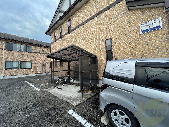 その他共有部分　駐輪場その他