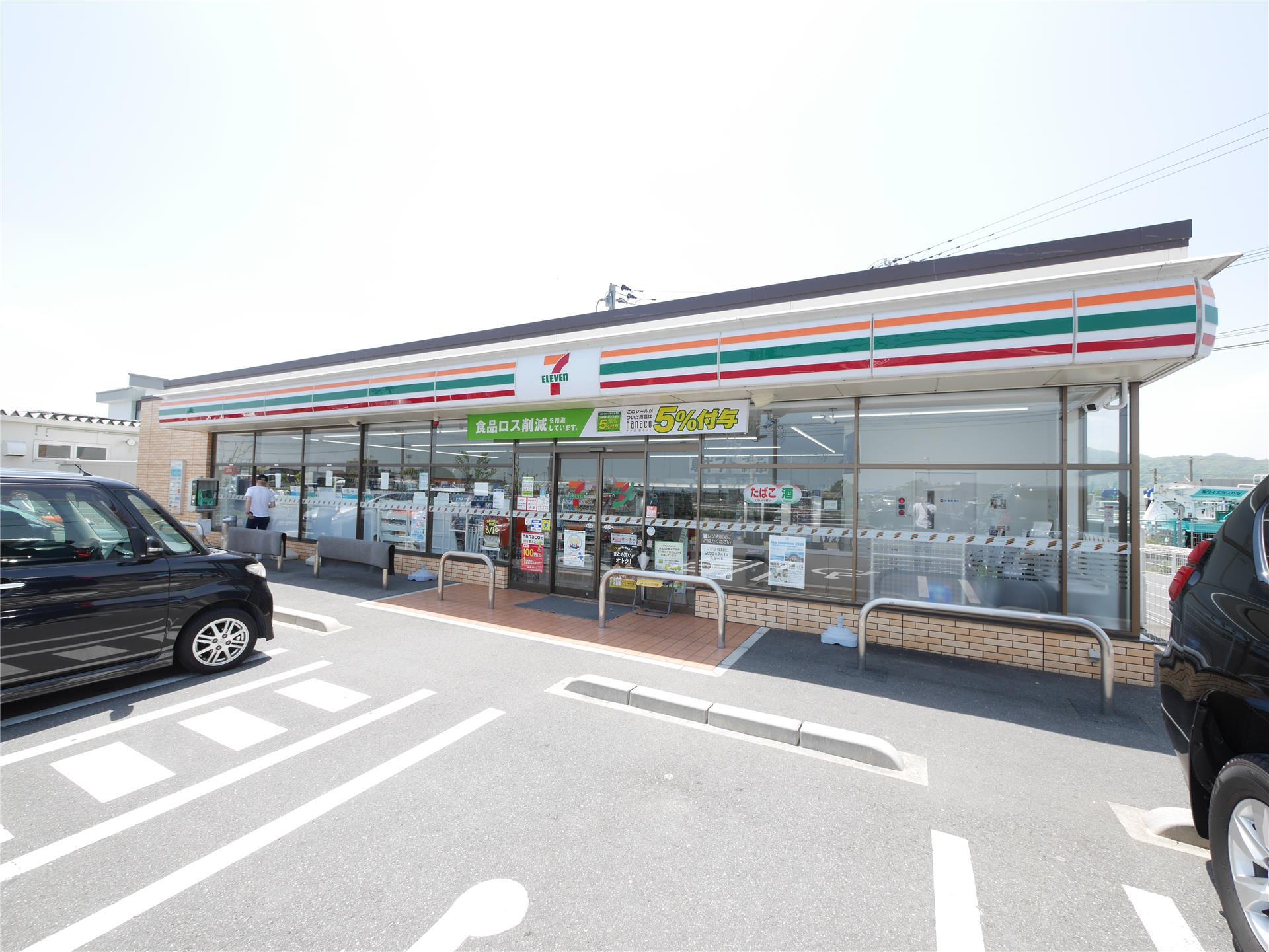 コンビニ　セブン-イレブン 小倉上曽根新町店（コンビニ）まで1320m