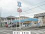 コンビニ　ローソン（コンビニ）まで404m