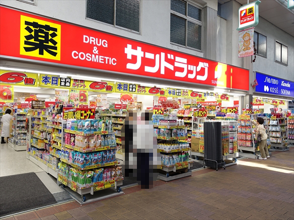 エス・ティマンション旭町の周辺写真