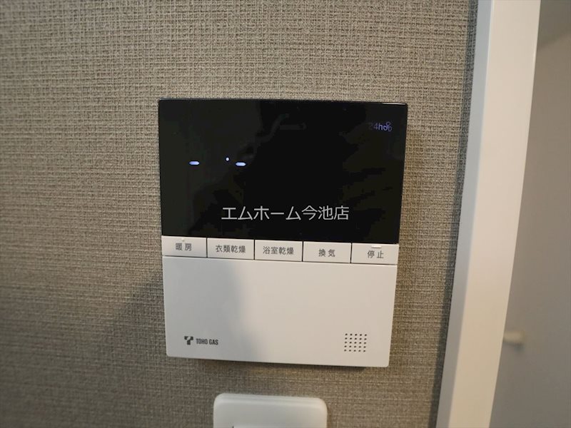 その他設備　浴室暖房乾燥機能付バス