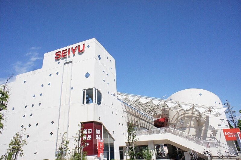 スーパー　西友鳴海店（スーパー）まで514m