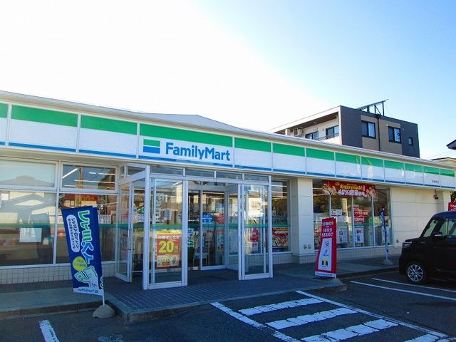 コンビニ　ファミリーマート東根神町店（コンビニ）まで780m