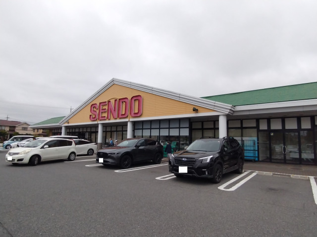 スーパー　ＳＥＮＤＯ　美しが丘店（スーパー）まで900m