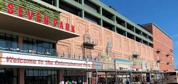 ショッピングセンター　セブンパーク天美（ショッピングセンター）まで3105m