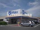 スーパー　リョービプラッツ雄町店（スーパー）まで716m