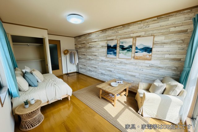 居室・リビング