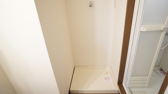 その他部屋・スペース　洗濯置き場