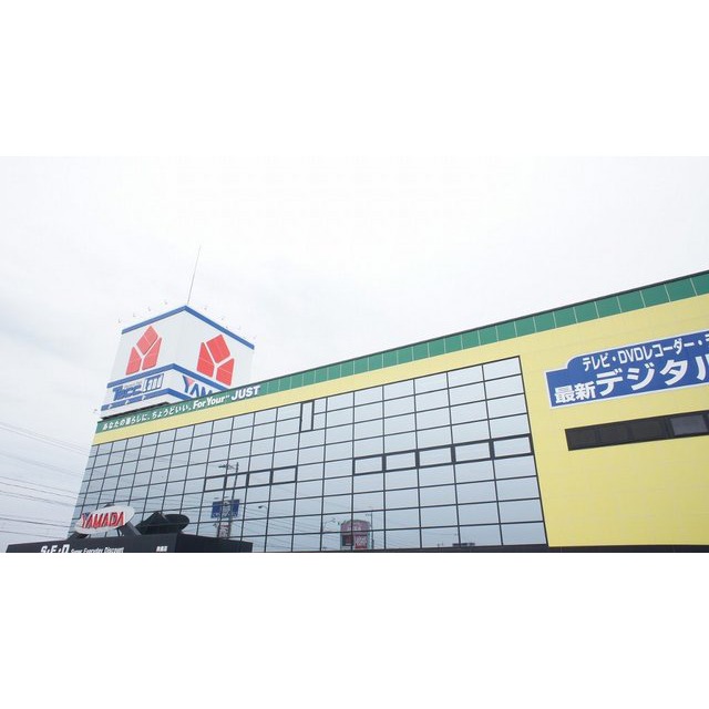 ホームセンター　ヤマダ電機テックランド鈴鹿店（ホームセンター）まで3716m