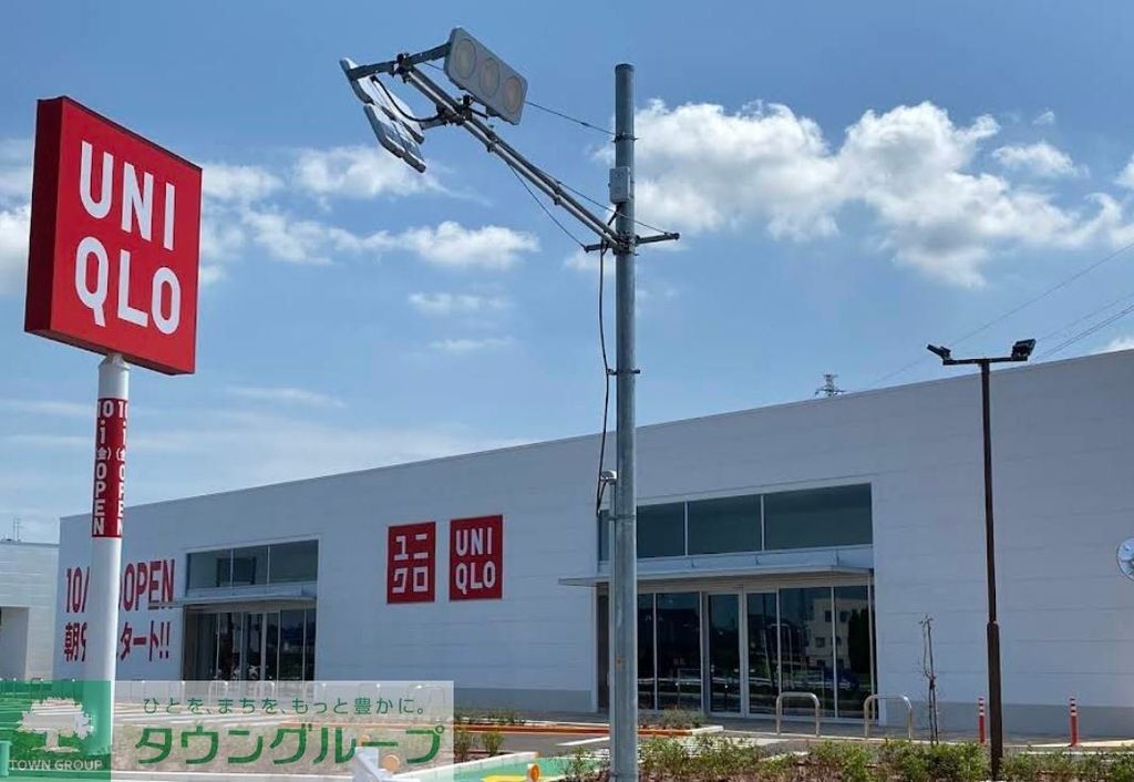 ショッピングセンター　ユニクロ熊谷上之店（ショッピングセンター）まで2400m