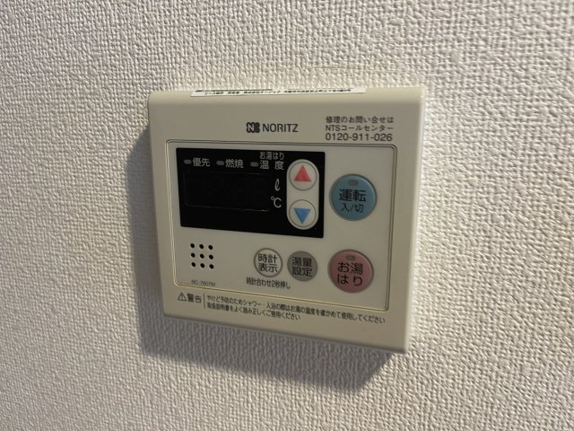 その他設備　給湯設備