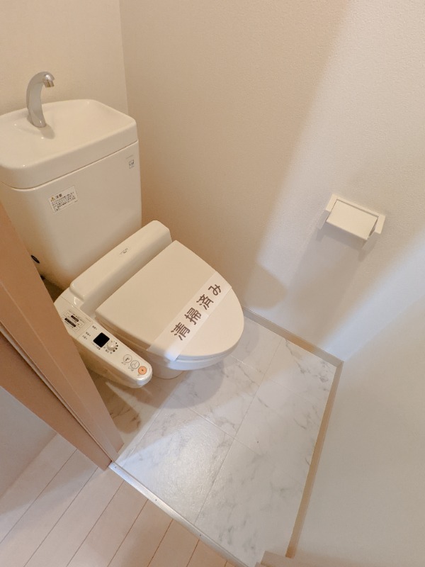 トイレ　図面と現状に相違がある場合には現状を優先