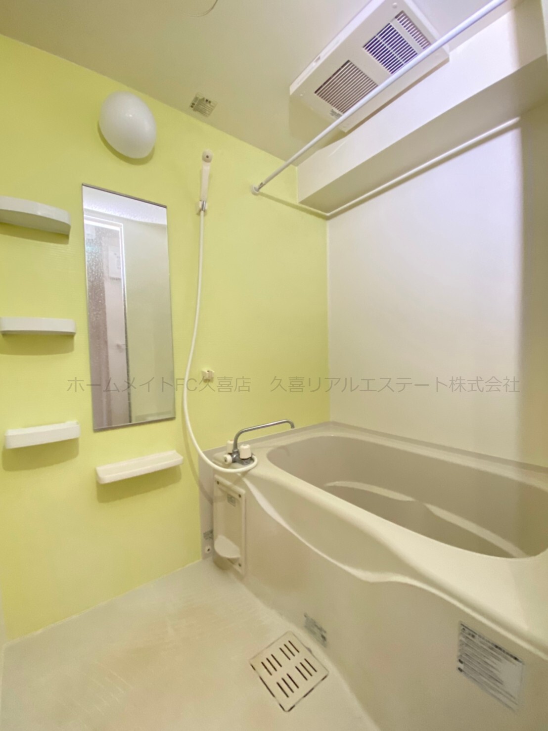 バス・シャワールーム　同建物別号室