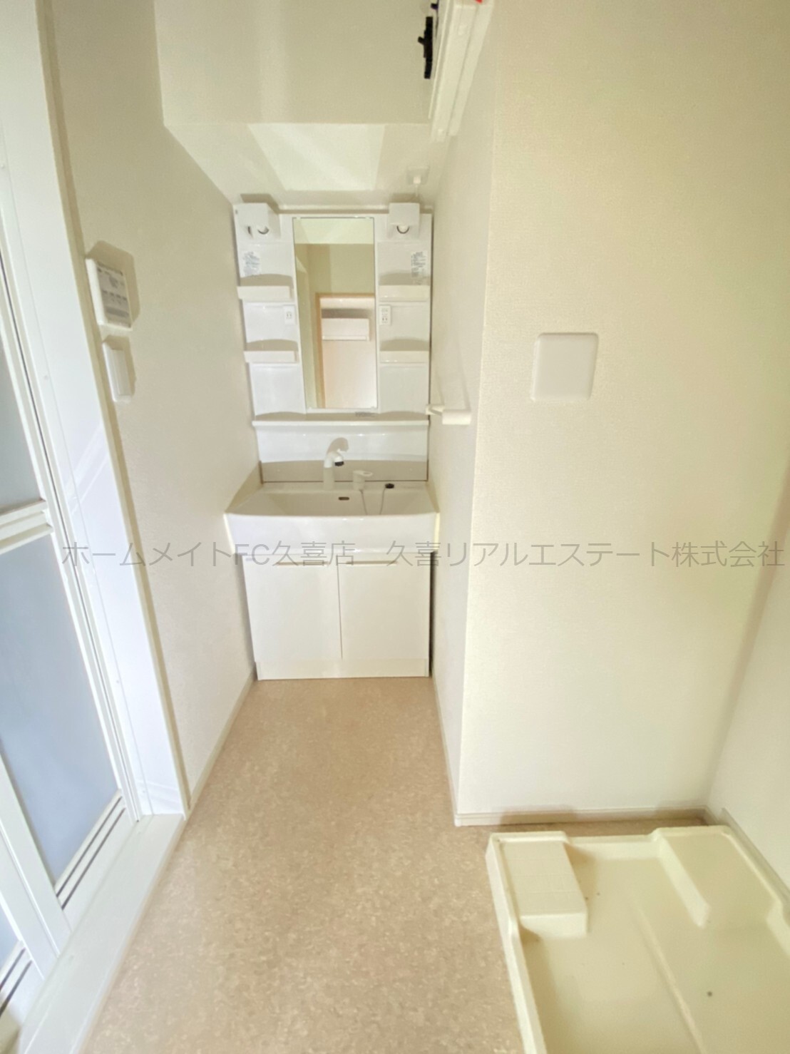 洗面設備　同建物別号室