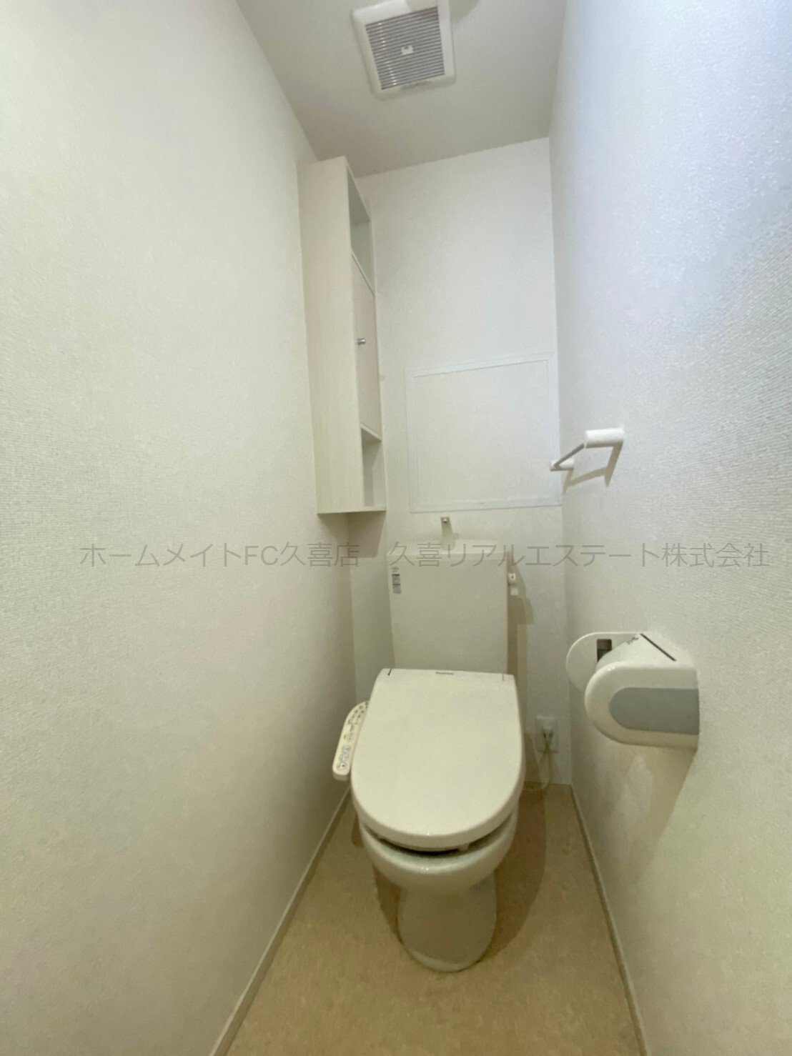 トイレ　同建物別号室