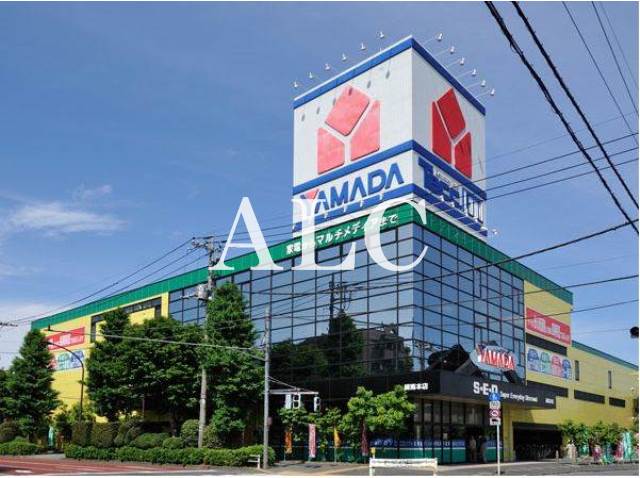 その他　ヤマダ電機・テックランド練馬本店（その他）まで195m