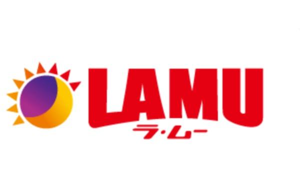 ショッピングセンター　ラ・ムー西牟田店（ショッピングセンター）まで983m