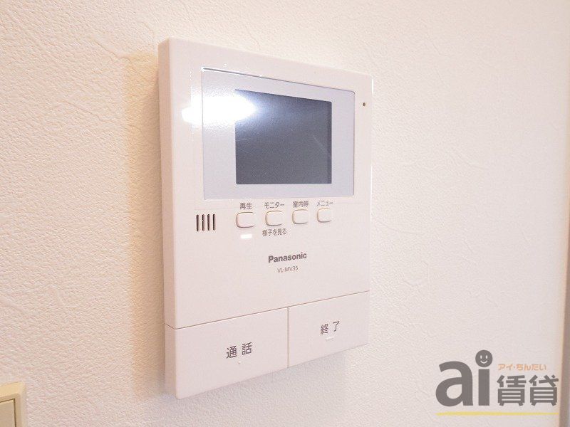 セキュリティ　※同仕様写真