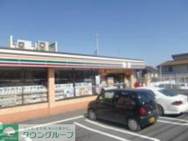 コンビニ　セブンイレブン八王子絹ケ丘1丁目店（コンビニ）まで359m