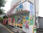 その他　ネオ21　湘南台店（その他）まで497m