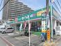 ドラックストア　ドラッグセイムス湘南台店（ドラッグストア）まで88m