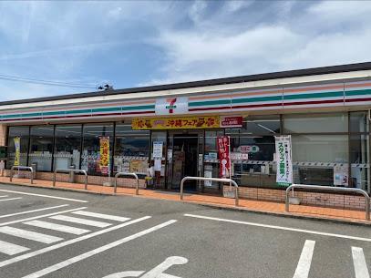 コンビニ　都城高専前店（コンビニ）まで350m
