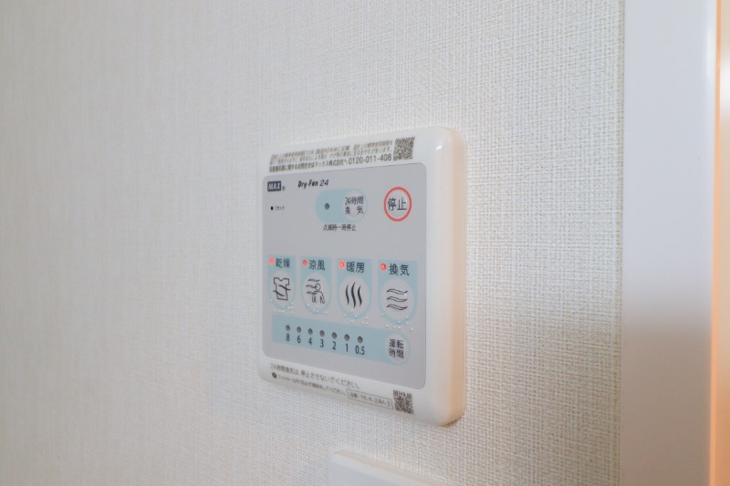 その他設備　図面と現状に相違がある場合には現状を優先