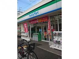 コンビニ　ファミリーマート八幡屋商店街西店（コンビニ）まで100m