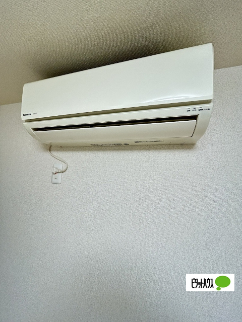 その他設備　イメージ