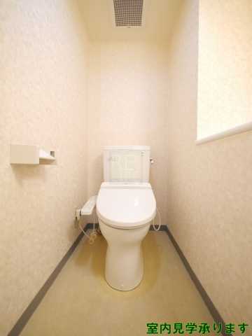 トイレ　番町ロイヤルコート