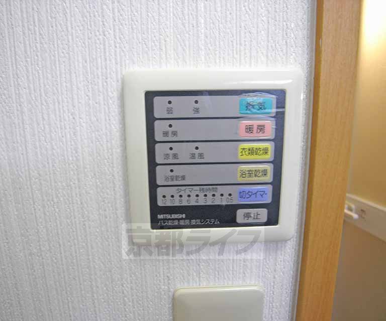 その他設備　浴室乾燥機つき！