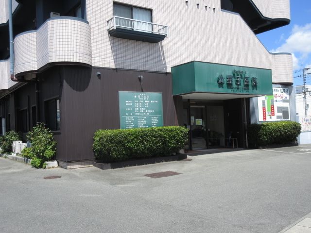 病院　星子医院（病院）まで480m