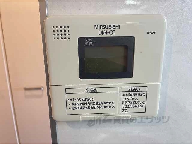 その他設備　給湯器リモコン
