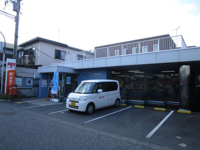 郵便局　小田原富水郵便局（郵便局）まで720m