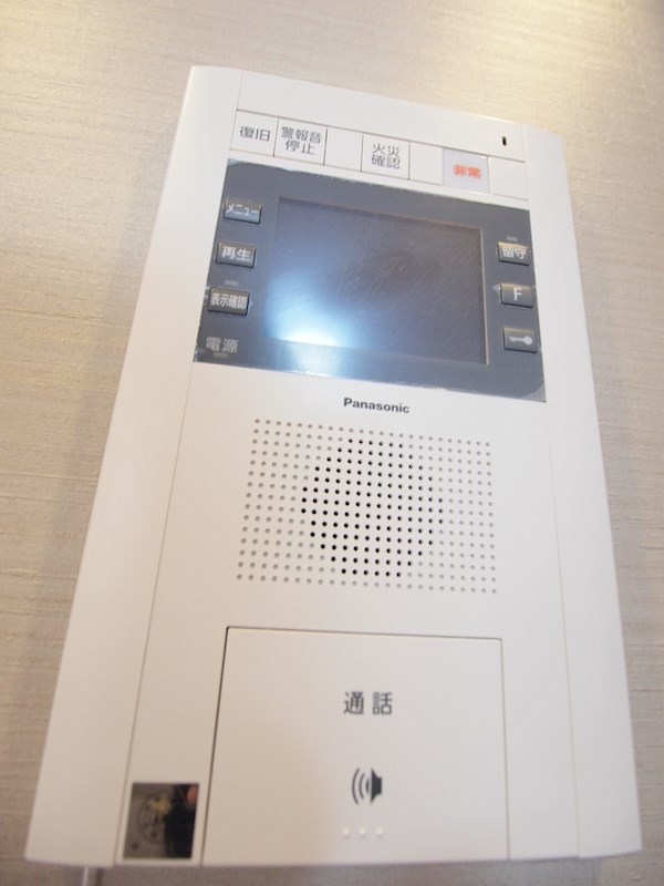 セキュリティ　TVモニタ付きです。