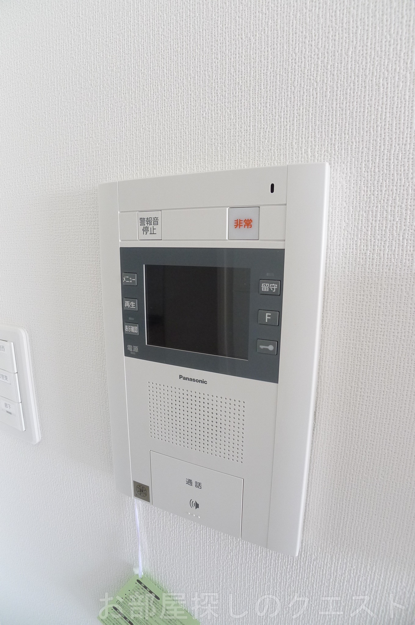 セキュリティ　（写真は同仕様）