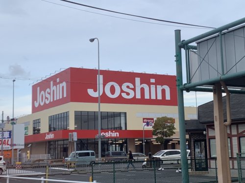 その他　ジョーシン　新高石店（その他）まで399m