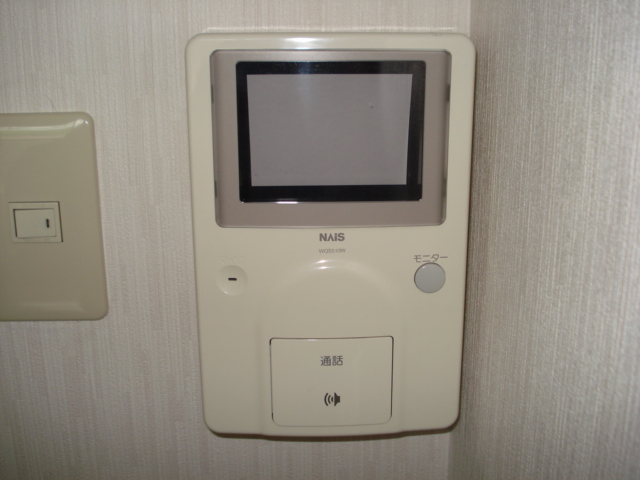 セキュリティ　室内設備