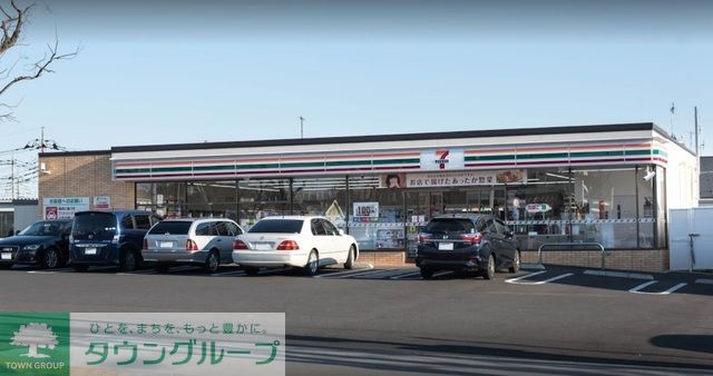 コンビニ　セブンイレブン八王子東楢原店（コンビニ）まで530m