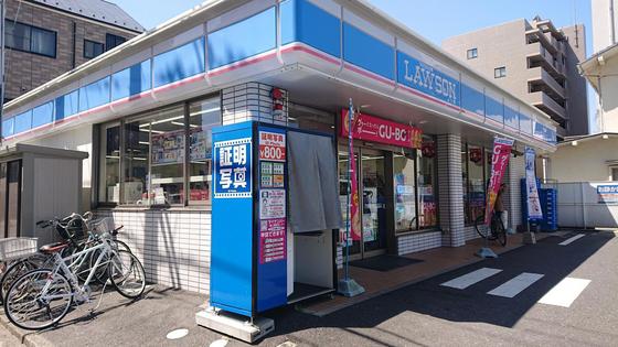 コンビニ　ローソン広島舟入川口町店（コンビニ）まで400m