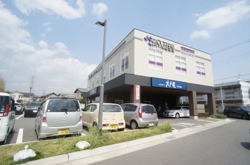 その他　ANYTIME FITNESS宝塚安倉店（その他）まで812m