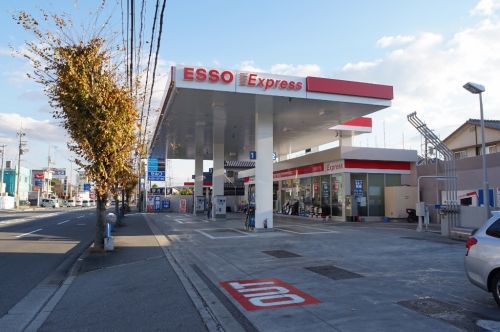 その他　エッソ セルフ安倉ＳＳ（その他）まで645m