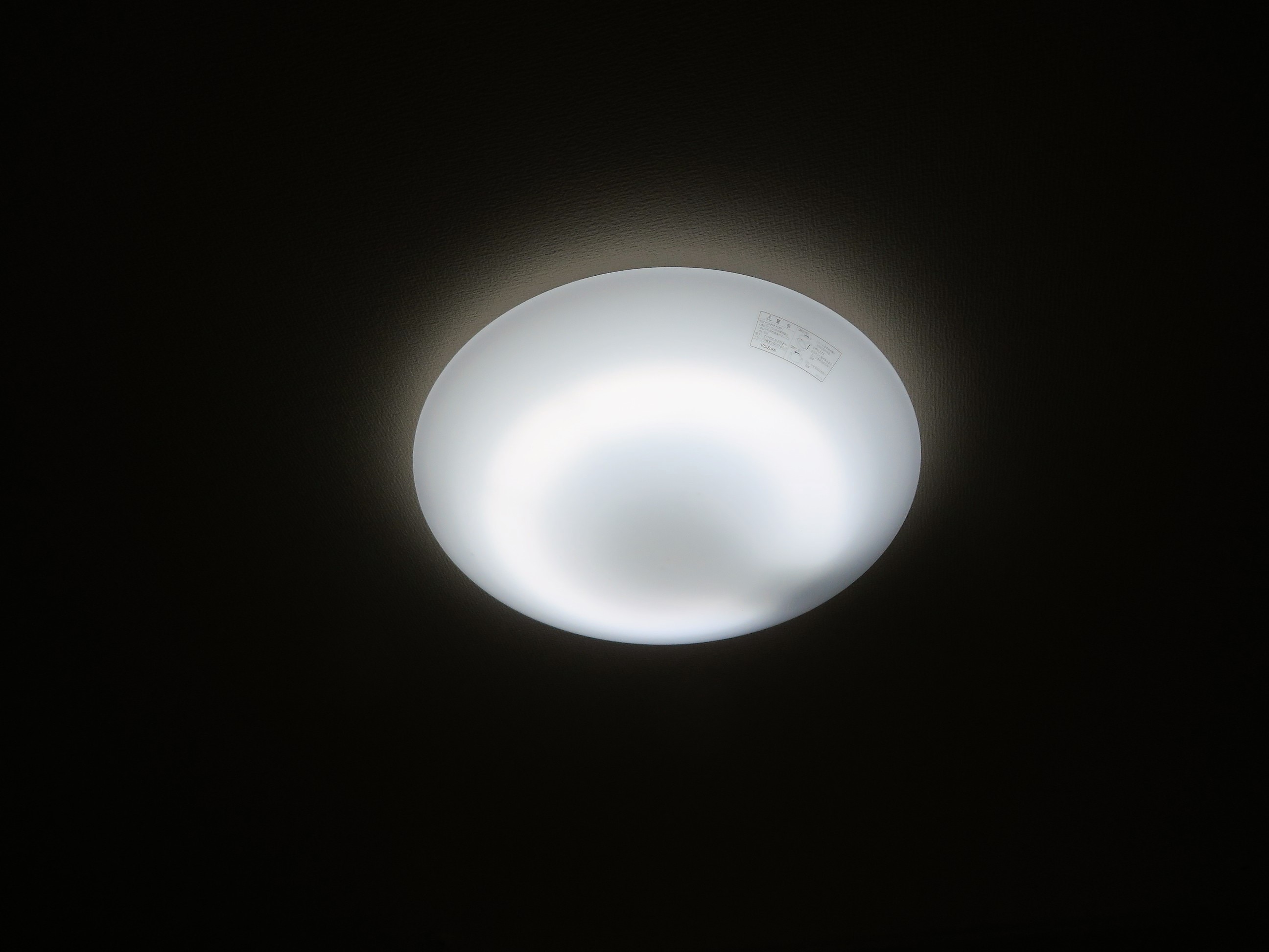 その他　照明付きです！あると便利ですね！