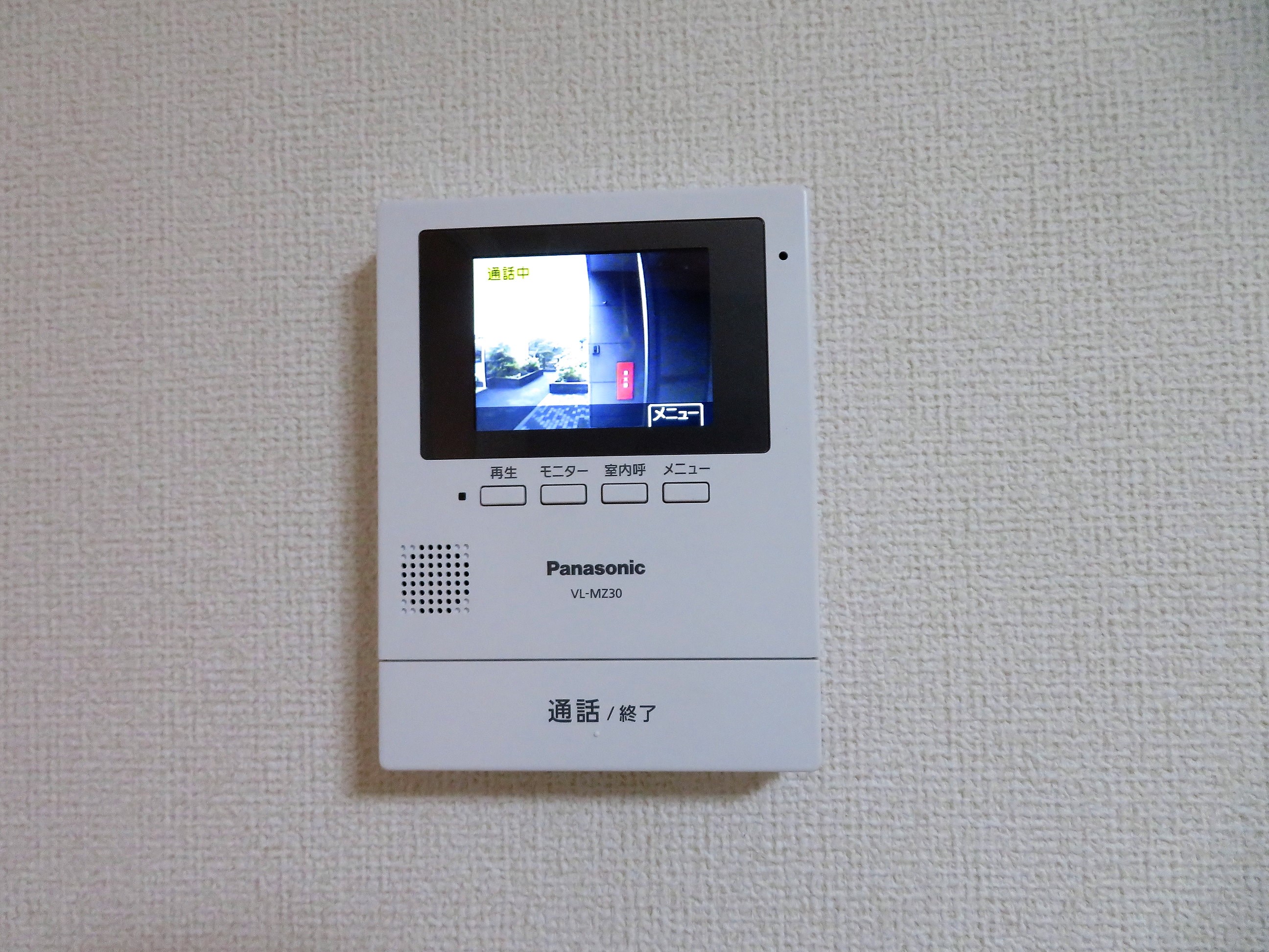 セキュリティ　来た人の顔が分かるので安心です！