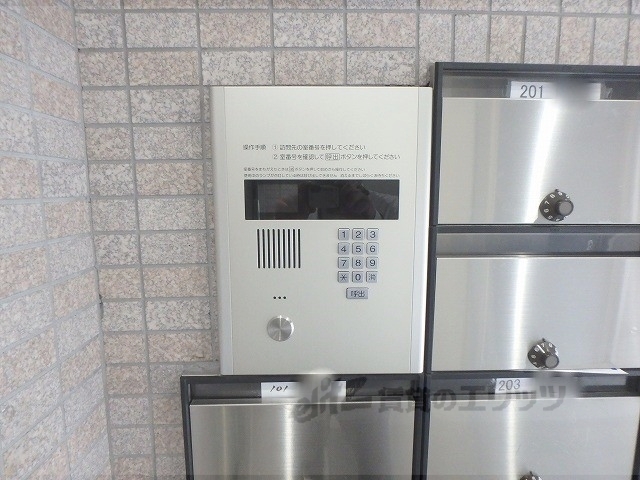 セキュリティ　オートロック