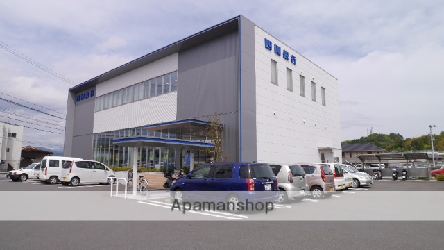 銀行　四国銀行大津支店（銀行）まで916m