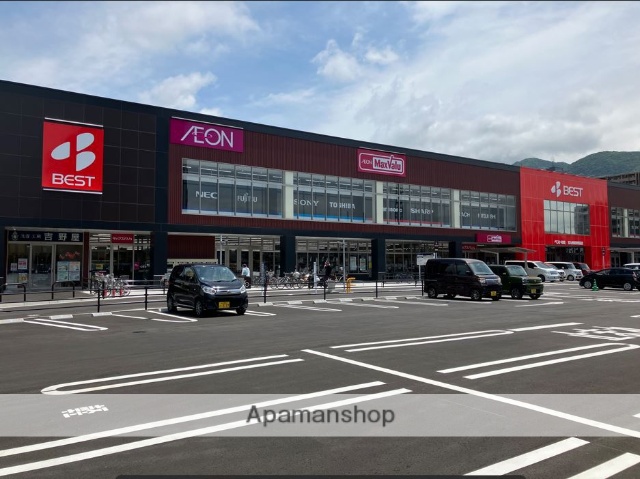 スーパー　マックスバリュエクスプレス城野店（スーパー）まで1168m