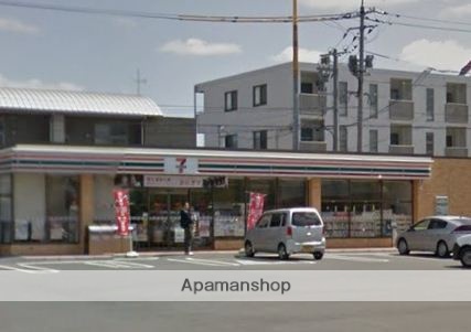 コンビニ　セブンイレブン（コンビニ）まで627m