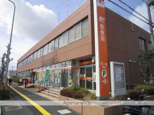 郵便局　近江八幡郵便局（郵便局）まで200m